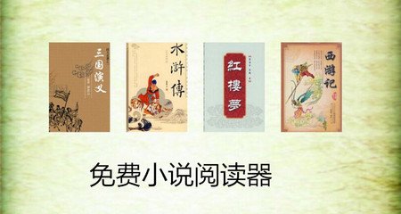 亿电竞平台官网